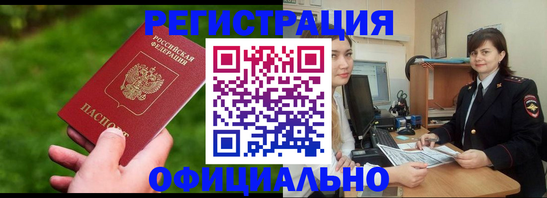 форма 3 в Юже